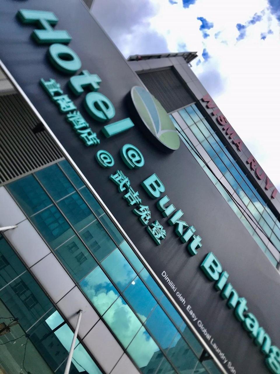 Eco Hotel At Bbcc Kuala Lumpur Exterior photo